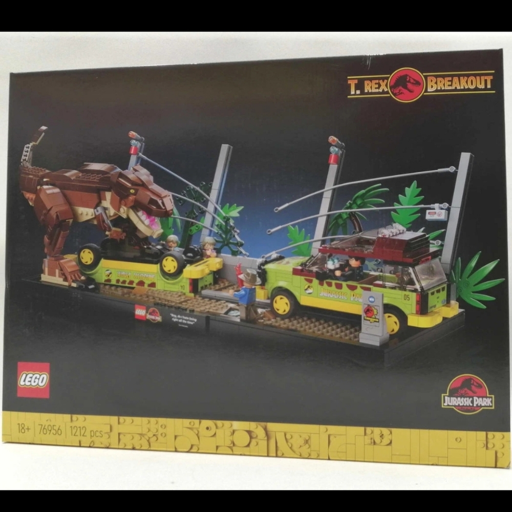 Lego Jurassic Park Building Set Brown and Yellow